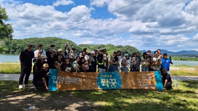 경기도, ‘반려마루 짝꿍들’ 소풍 행사로 반려동물 입양 활성화