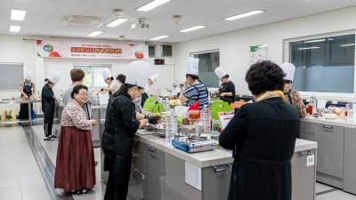 경기도, 퇴촌 토마토를 활용한 ‘나만의 김치를 알려라’ 경연대회 열어