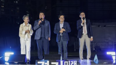 시흥에서 만난 모빌리티의 미래 ‘2024 경기 미래모빌리티 페스타’ 성료