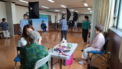 군포1동 지역사회보장협의체, 건강백세 장수사진 행사 개최