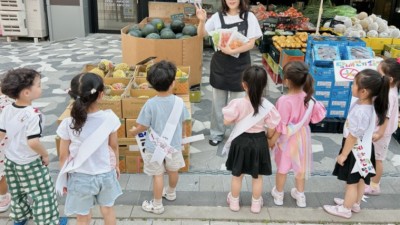 “담배는 안돼요” 학부모와 함께하는 건강증진 어린이집 금연 캠페인 실시