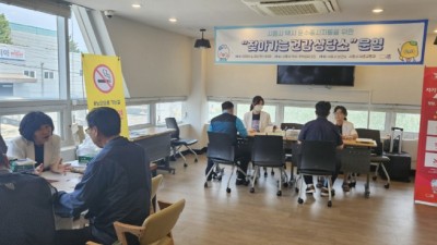 택시 운수종사자 대상, ‘찾아가는 건강상담소’ 운영