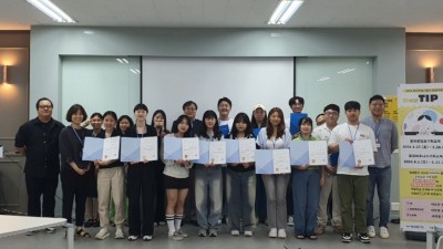 지역 문화 기반 콘텐츠 운영할 ‘청년문화기획자’ 양성, 총 21명 수료