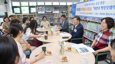 박승원 광명시장의 멈추지 않는 현장 소통 행보… ‘우리동네 시장실 시즌2’ 하안2동서 세 번째 열려