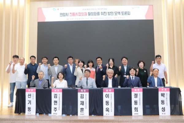 240709 김재훈 의원, 안양시 전통시장상권 활성화를 위한 방안 모색 토론회 개최.JPG.jpg