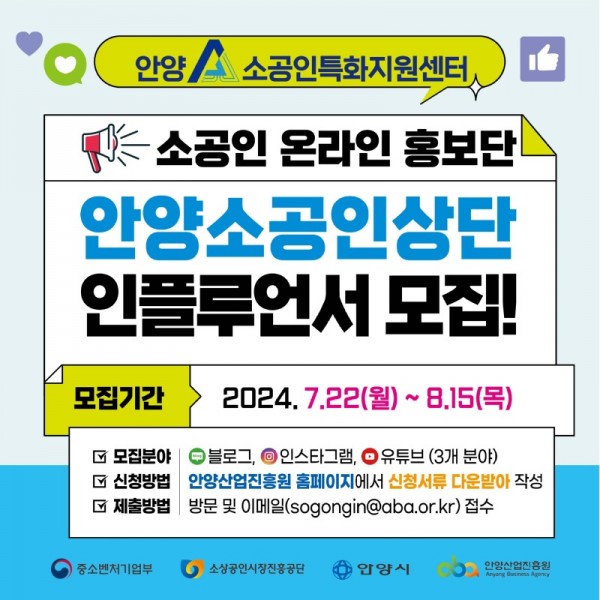 포스터(카드뉴스).jpg