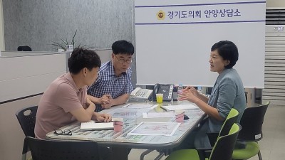 이채명 의원, 호계동 우.오수분류식화 사업 진행사항 보고 가져