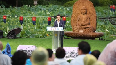 봉선사 연꽃축제에 경기도 사회적경제조직 참여, 종교행사에 사회적경제조직 참여는 처음. 김동연 지사도 함께해