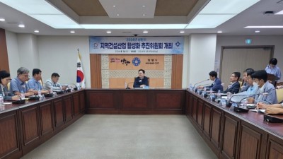 안양시 수의계약 공사 95.9% 관내 업체 계약…지역건설산업 활성화 노력