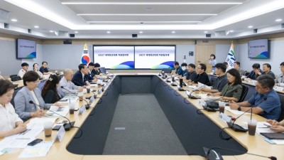 경기도, 전국 최초 2027 세계청년대회 지원 협의체 출범