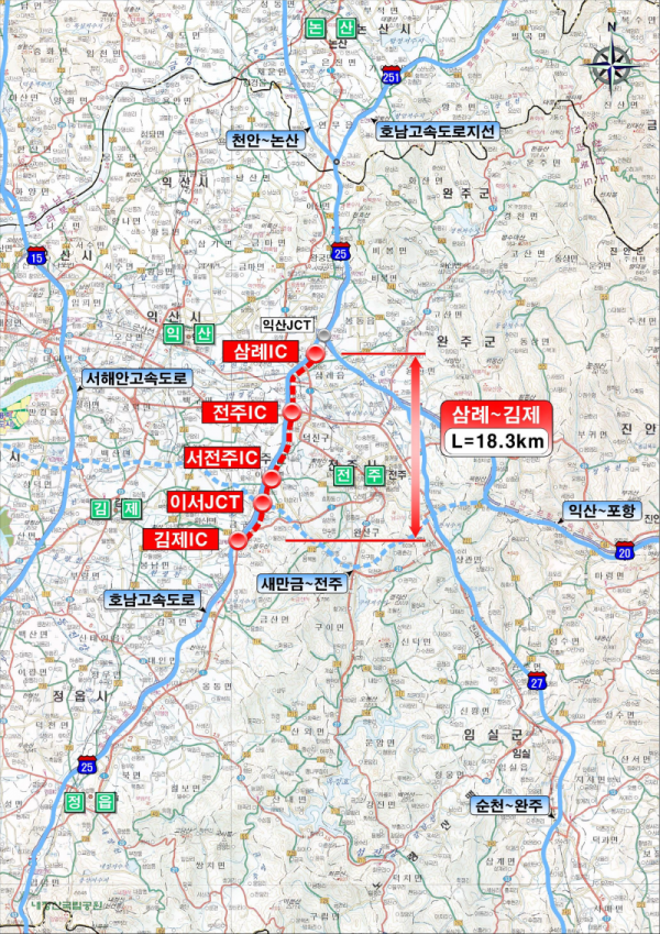 호남고속도로 김제-삼례 구간 확장사업 위치도.png