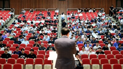 안양시, 전 직원 대상 ‘4대 폭력 예방 교육’ 실시