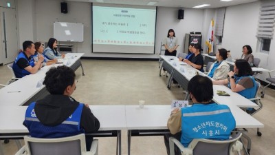 희망마을 만들기 사업 주역 ‘마을자치지원가’... 마을 향한 열정 ‘활활’