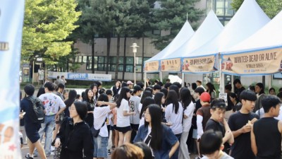 시흥시청소년수련관, 썸머 에피소드 ‘플레이 온’ 축제 성료