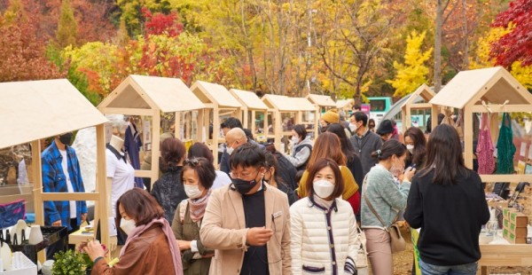 (광명2-2)(자료사진)2020년 9월 광명업사이클아트센터에서 개최됐던 첫 번째 