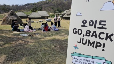 시흥시, 2025년 국가유산청 ‘생생 국가유산 공모사업’ 선정