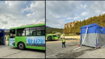 안양시, 전기버스 화재 대비 ‘자동식’ 질식소화포 설치…전국 최초