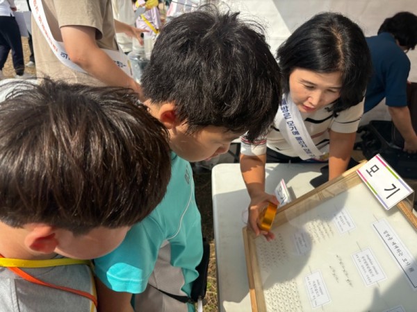 보도자료4+갯골축제서+‘말라리아+예방+캠페인’+실시.jpg