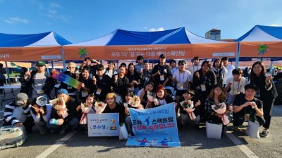 시흥시 학교 밖 청소년 댄스팀, 꿈울림축제 경기도지사상 수상