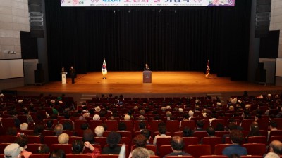 군포시, 제28회 노인의 날 기념식 개최 모범노인 및 노인복지 기여자 표창