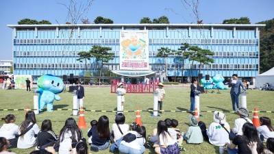 경기도, 세계 최대 규모 보물찾기 ‘리얼 트레저 페스티벌’에 8천 명 참가. 작년 기네스북 기록 자체 경신