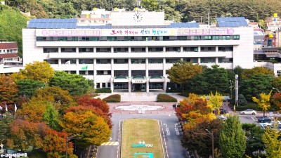 군포시, 제45회 흰지팡이의 날 기념 효(孝)사랑 나누기 및 군포시 시각장애인 복지대회 개최