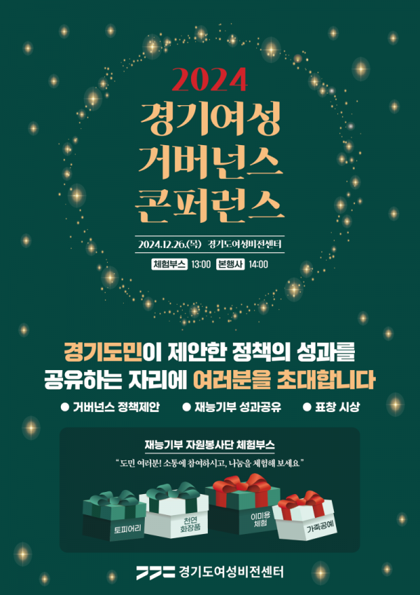 포스터(1) (2).png