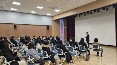 미국항공우주국(NASA) 태양계 홍보대사 폴 윤 교수 초청 특강 성료