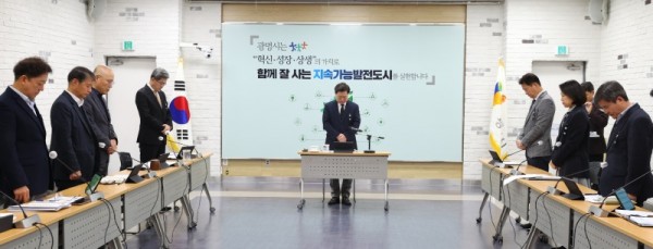 (광명)광명시 제주항공 여객기 참사에 행사 취소 등 애도.jpg