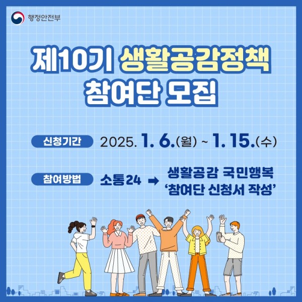 보도자료1+