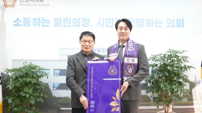 안양시의회 박준모 의장, 2025 FC안양 연간회원권 구매