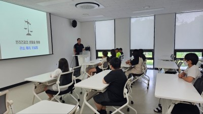 경기도, 초등학생 대상 ‘동물복지 교육사업’ 수행 사업자 공모