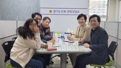 문형근.이채명 의원, 안전사고 예방에 따른 민생현안 의견청취