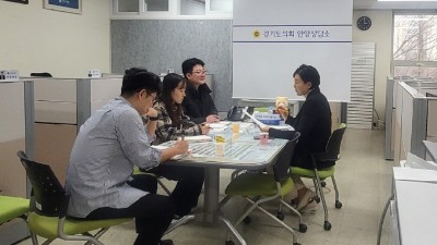 이채명의원, 안양천 지방정원 조성 사업 관계자와 면담 실시