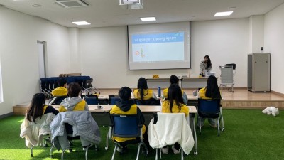 경기도, 청소년과 함께한 ‘겨울방학 생명존중 교감 봉사 프로그램’ 마무리