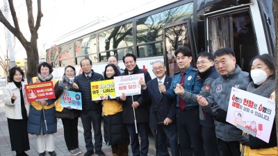 안양시, 직원 및 유관기관 단체 헌혈로 생명나눔 실천