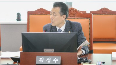 김성수 의원, 결빙사고 다발 지역에 융설시스템 구축해야