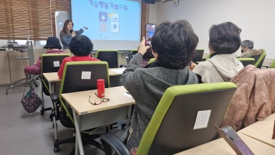 “어르신의 기후행동 기회소득 참여 도와드립니다”…경기도, 9월까지 방문 교육 실시