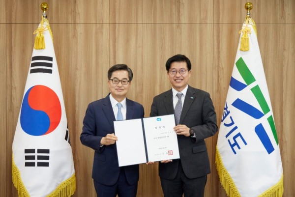 사진자료+1(김대순+행정2부지사).jpg