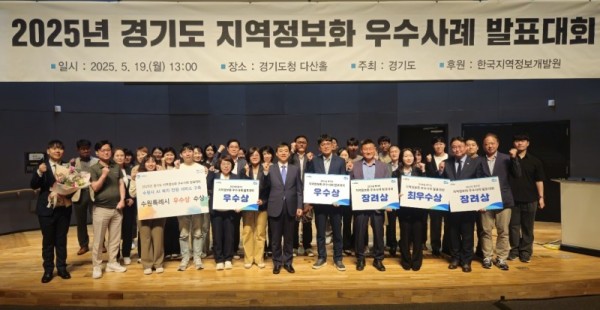 사진자료(5) (4).jpg