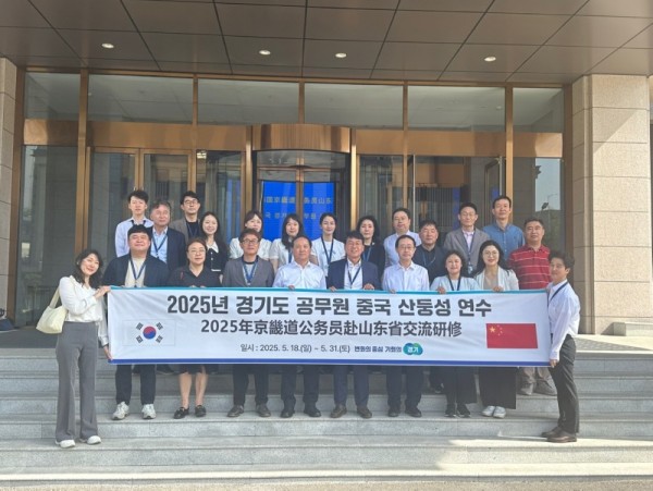 산둥성_단체사진.jpg