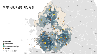 경기도, 세종여주병원 9번째 지역외상협력병원에 지정