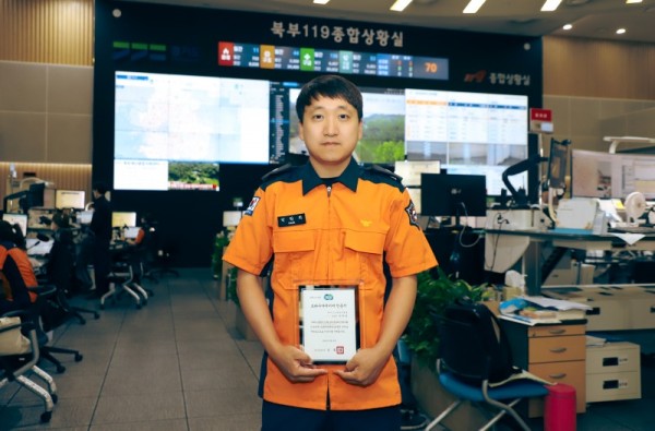 보도사진(박락희)+(1)(1).jpg
