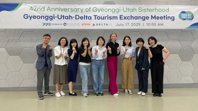 경기도, 파주 DMZ에서 유타주 관광청·델타항공과 관광 교류 강화 간담회 개최