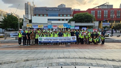 경기북부 자치경찰 청년 서포터즈, 구리경찰서와 함께 기초질서 확립 캠페인 전개