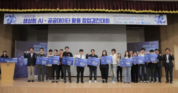 사진자료(10) (6).jpg