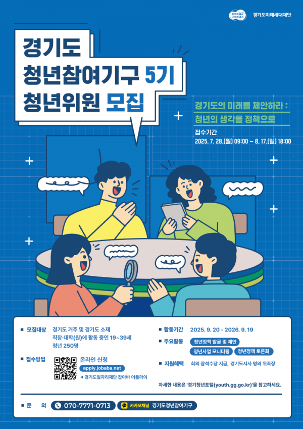 포스터(10).png