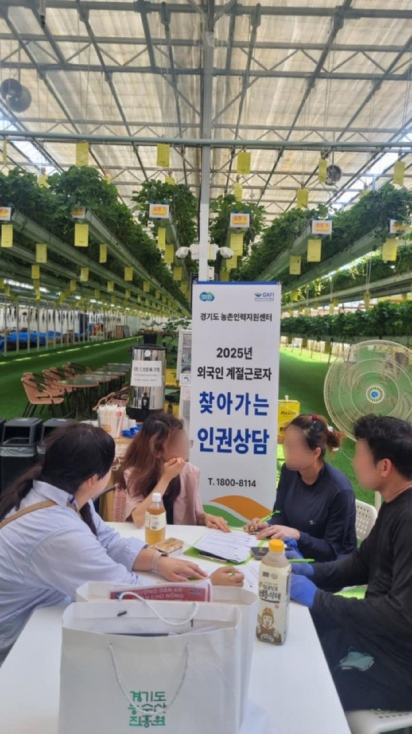실태조사+모습+01.jpg