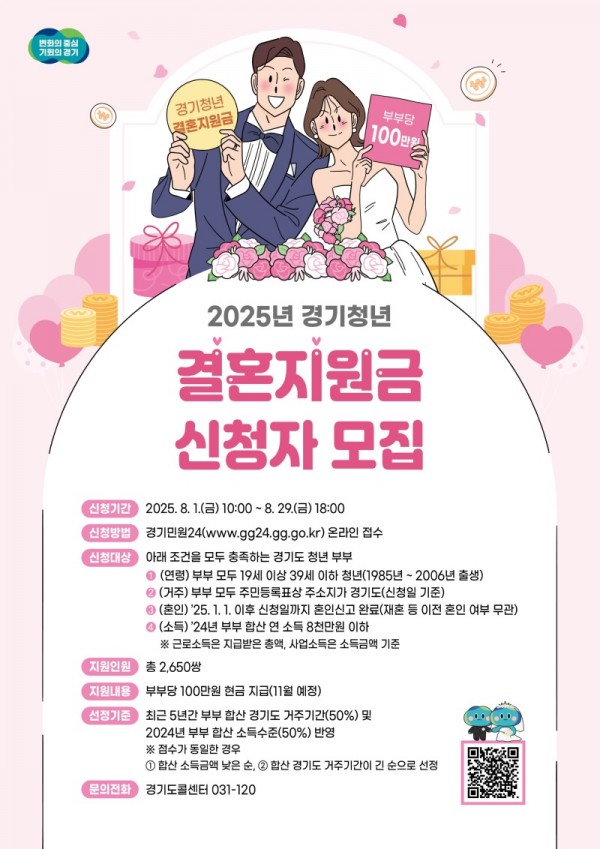 포스터(8) (5).jpg