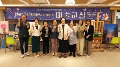 안양시의회 보사환경위원회, 학교 밖 청소년 전용 꿈드림 교육장 및 소울음아트센터 방문